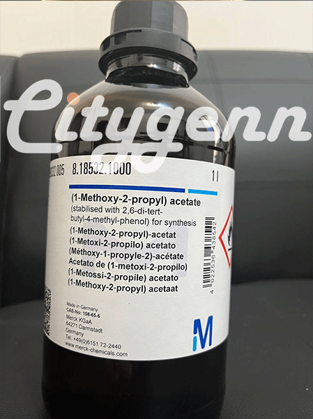 2 متوکسی 1 متیل اتیل استات 2 متوکسی 1 متیل اتیل استات