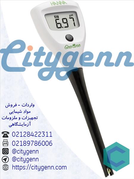 Hi98115 Hi98115