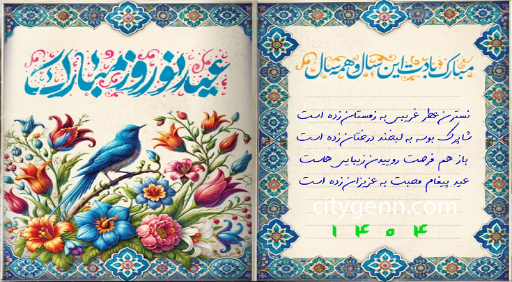محصولات مرک