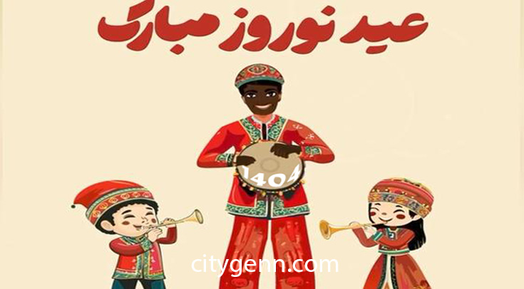 پرداخت با ارز دیجیتال